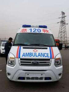 湘乡市跨省长途